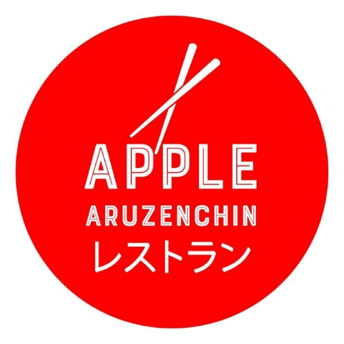 aruzenchin.in